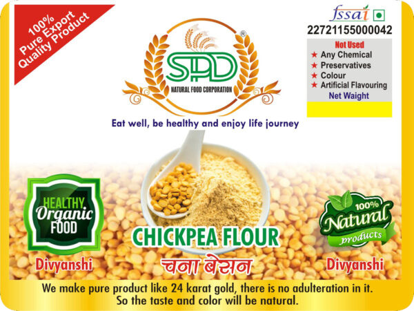 SPD Chickpea Flour (Chana Besan) - Image 8